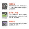 iPhone16e 16 16Plus 16Pro 16ProMax フィルム 光沢ガラス 液晶保護 画面指紋防止 Pro
