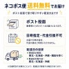 iPhone 17 /17Pro / 17ProMax フィルム 光沢ガラス 強化ガラス 液晶保護 画面指紋防止 Pro 高硬度9H 液晶保護ガラスフィルム 