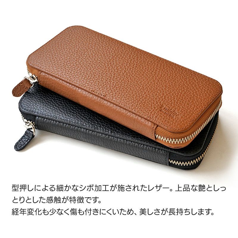 ペンケース 本革 レザー ブランド Luddite ラダイト おしゃれ シンプル