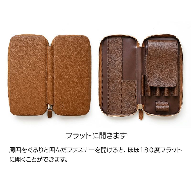 ペンケース 本革 レザー ブランド Luddite ラダイト おしゃれ シンプル