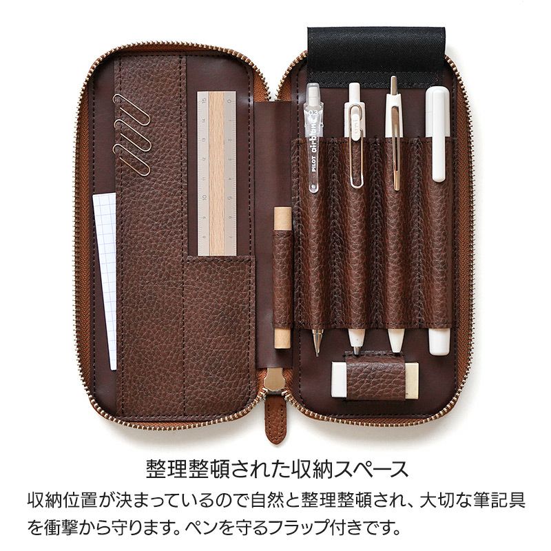 ペンケース 本革 レザー ブランド Luddite ラダイト おしゃれ シンプル