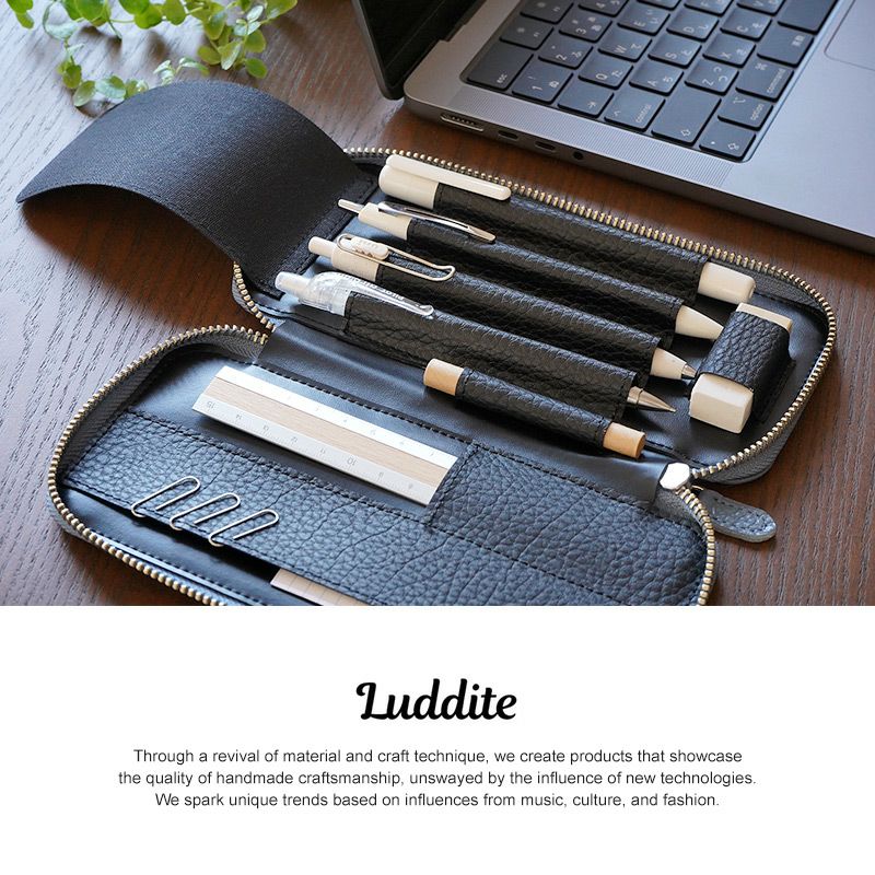 ペンケース 本革 レザー ブランド Luddite ラダイト おしゃれ シンプル