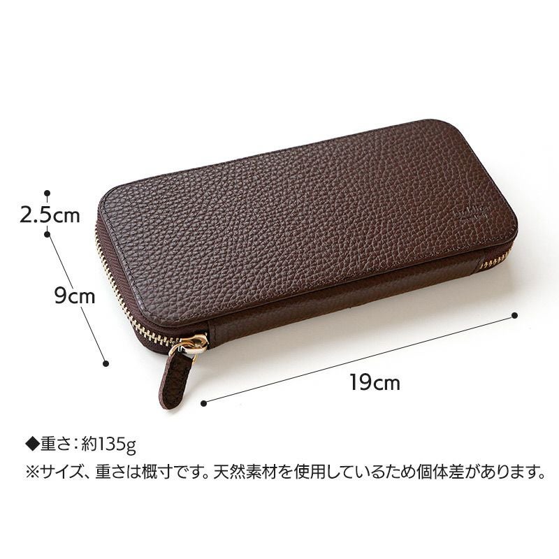 ペンケース 本革 レザー ブランド Luddite ラダイト おしゃれ シンプル