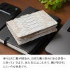 ZOO 名刺入れ 本革 革 蛇革 パイソン ホワイト カードケース メンズ レディース ブランド