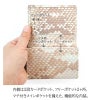 ZOO 名刺入れ 本革 革 蛇革 パイソン ホワイト カードケース メンズ レディース ブランド