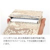 ZOO 名刺入れ 本革 革 蛇革 パイソン ホワイト カードケース メンズ レディース ブランド