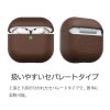 AirPods Pro 3 ケース Airpods 4 ケース エアーポッズ カバー AirPods Case 本革製 イタリアン レザー 保護ケース イヤホン エアポッズ