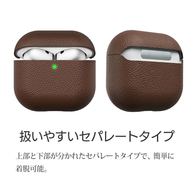 AirPods Pro 3 ケース Airpods 4 ケース エアーポッズ カバー AirPods Case 本革製 イタリアン レザー 保護ケース イヤホン エアポッズ