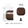 AirPods Pro 3 ケース Airpods 4 ケース エアーポッズ カバー AirPods Case 本革製 イタリアン レザー 保護ケース イヤホン エアポッズ