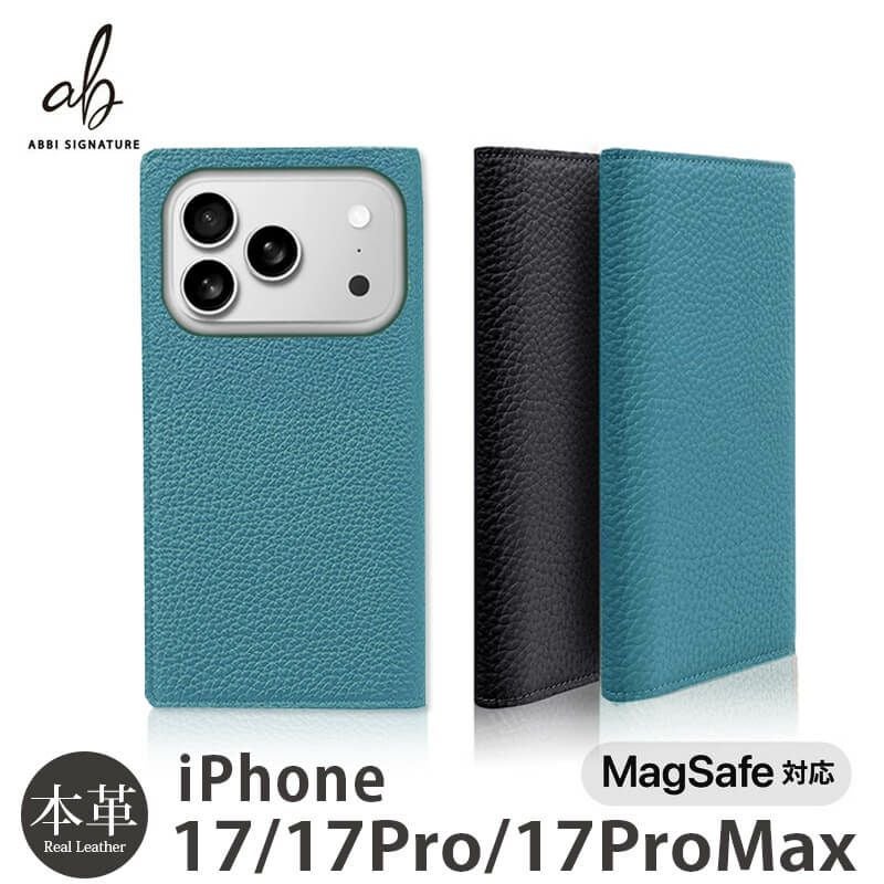 iPhone17 Pro / iPhone17 ProMax / iPhone 17 ケース iPhone 手帳型 ワイヤレス充電 ブランド スマホケース 本革 革 レザー 