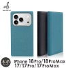 iPhone18Pro / iPhone18ProMax / iPhone17 Pro / iPhone17 ProMax / iPhone 17 ケース iPhone 手帳型 ワイヤレス充電 ブランド スマホケース 本革 革 レザー 