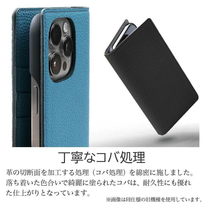 iPhone17 Pro / iPhone17 ProMax / iPhone 17 ケース iPhone 手帳型 ワイヤレス充電 ブランド スマホケース 本革 革 レザー 