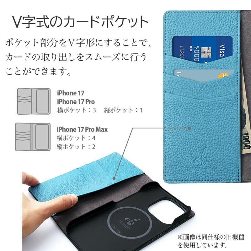 iPhone17 Pro / iPhone17 ProMax / iPhone 17 ケース iPhone 手帳型 ワイヤレス充電 ブランド スマホケース 本革 革 レザー 