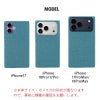 iPhone18Pro / iPhone18ProMax / iPhone17 Pro / iPhone17 ProMax / iPhone 17 ケース iPhone 手帳型 ワイヤレス充電 ブランド スマホケース 本革 革 レザー 