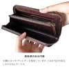 長財布 本革 泥染めレザー ブランド おしゃれ シンプル