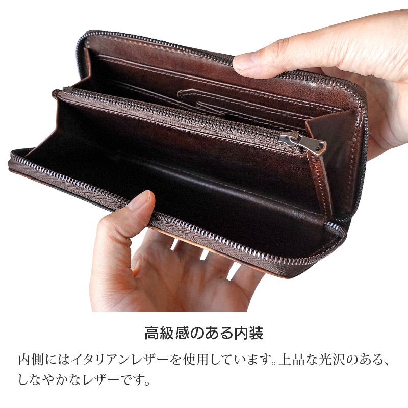 長財布 本革 泥染めレザー ブランド おしゃれ シンプル