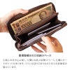 長財布 本革 泥染めレザー ブランド おしゃれ シンプル
