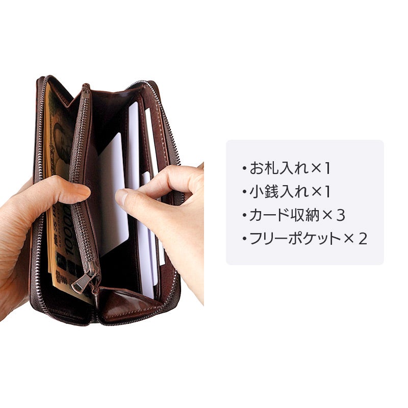 長財布 本革 泥染めレザー ブランド おしゃれ シンプル