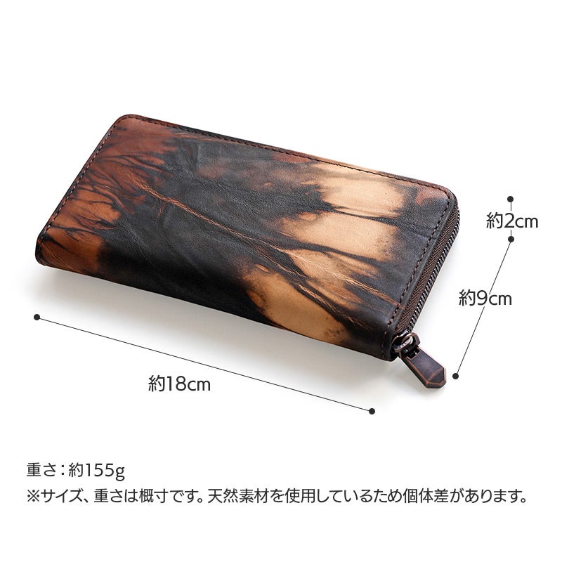 日本のものづくり】奄美大島「泥染め」に見惚れる長財布！