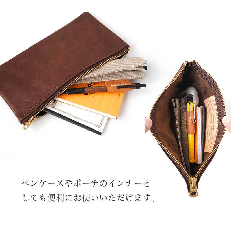 スリムペンホルダー ペンケース 帆布 本革 MAYAレザー ベンディペンシース Luddite  2+1構造 