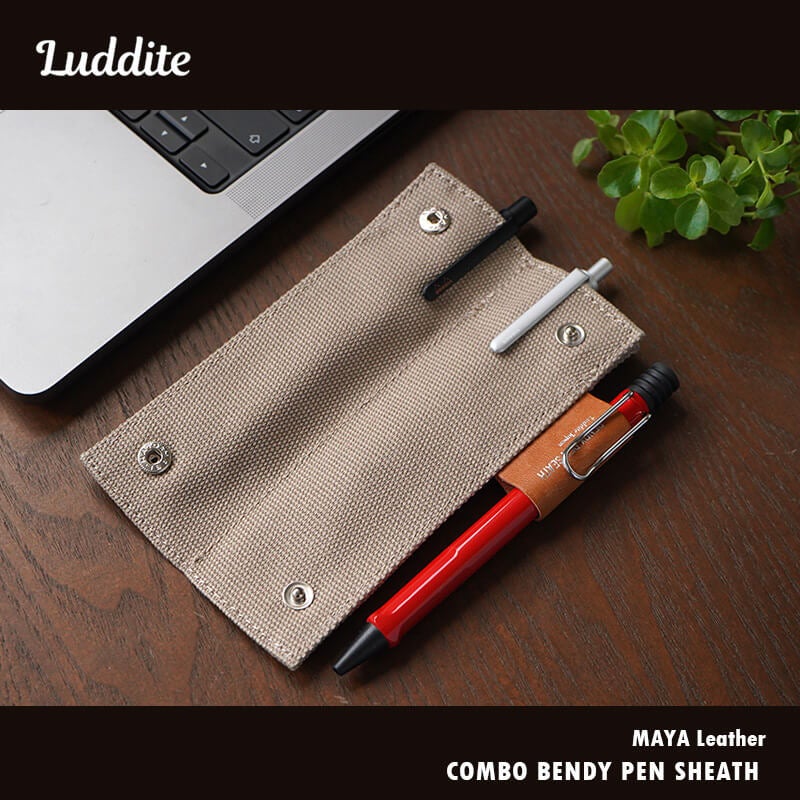 スリムペンホルダー ペンケース 帆布 本革 MAYAレザー ベンディペンシース Luddite  2+1構造 