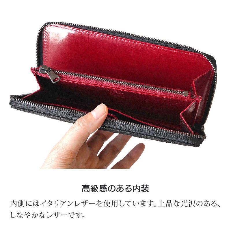 象革 財布 エキゾチックレザー 財布 日本製