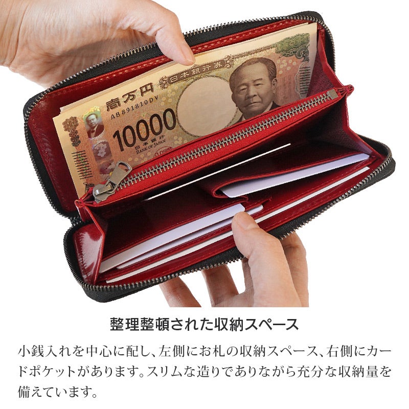 象革 財布 エキゾチックレザー 財布 日本製