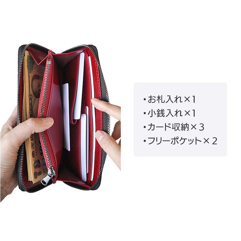 象革 財布 エキゾチックレザー 財布 日本製