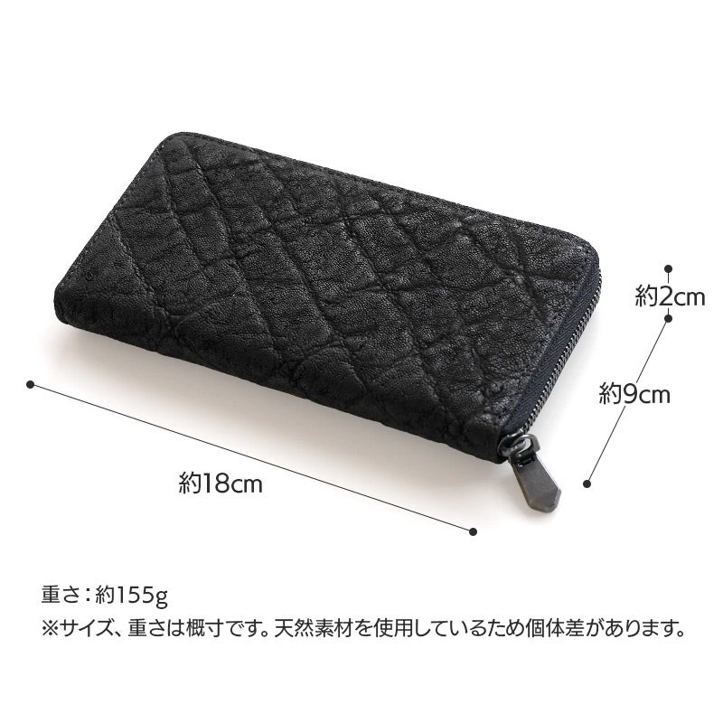 象革 財布 エキゾチックレザー 財布 日本製