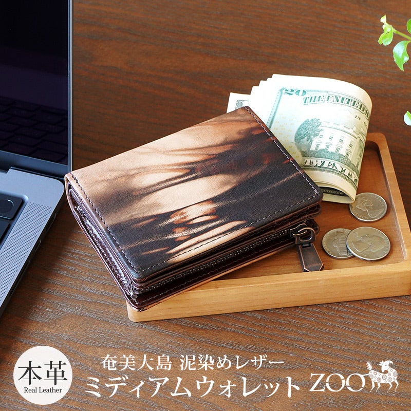 二つ折り財布 本革 泥染めレザー ブランド おしゃれ 高級