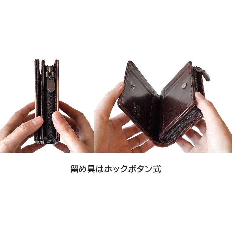 二つ折り財布 本革 泥染めレザー ブランド おしゃれ 高級