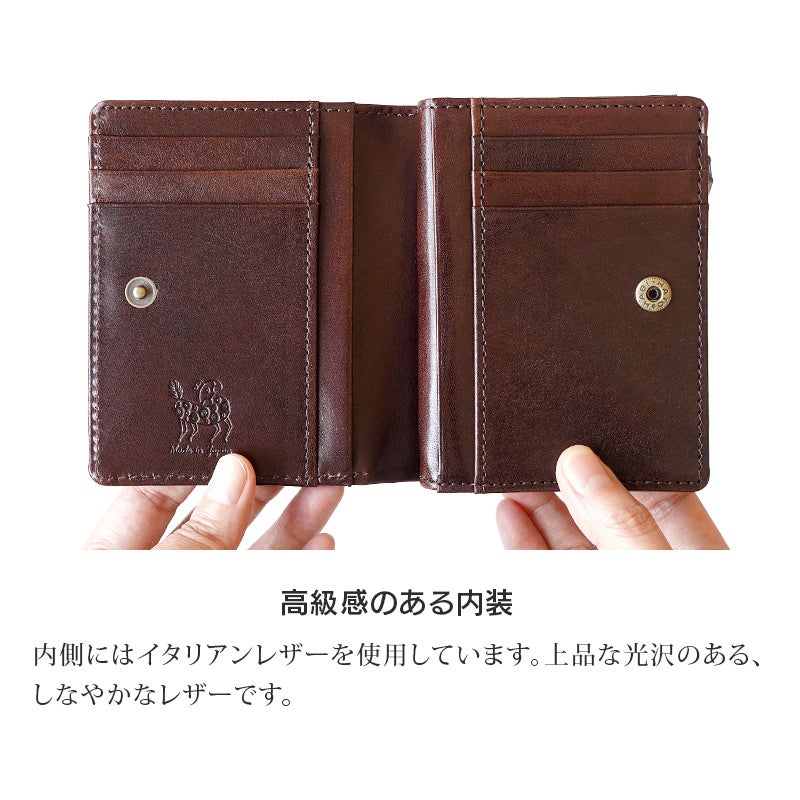 二つ折り財布 本革 泥染めレザー ブランド おしゃれ 高級
