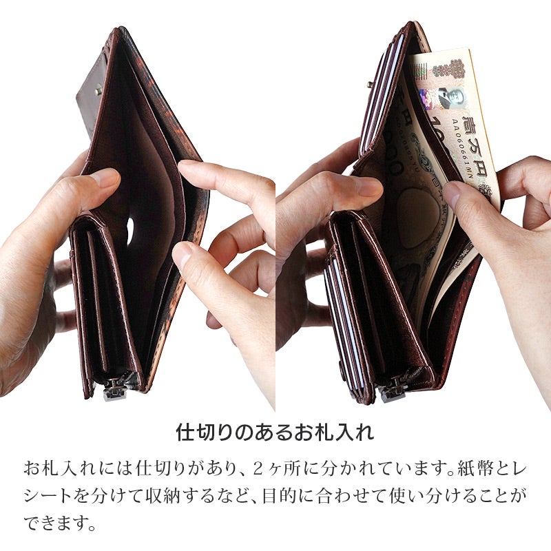 二つ折り財布 本革 泥染めレザー ブランド おしゃれ 高級