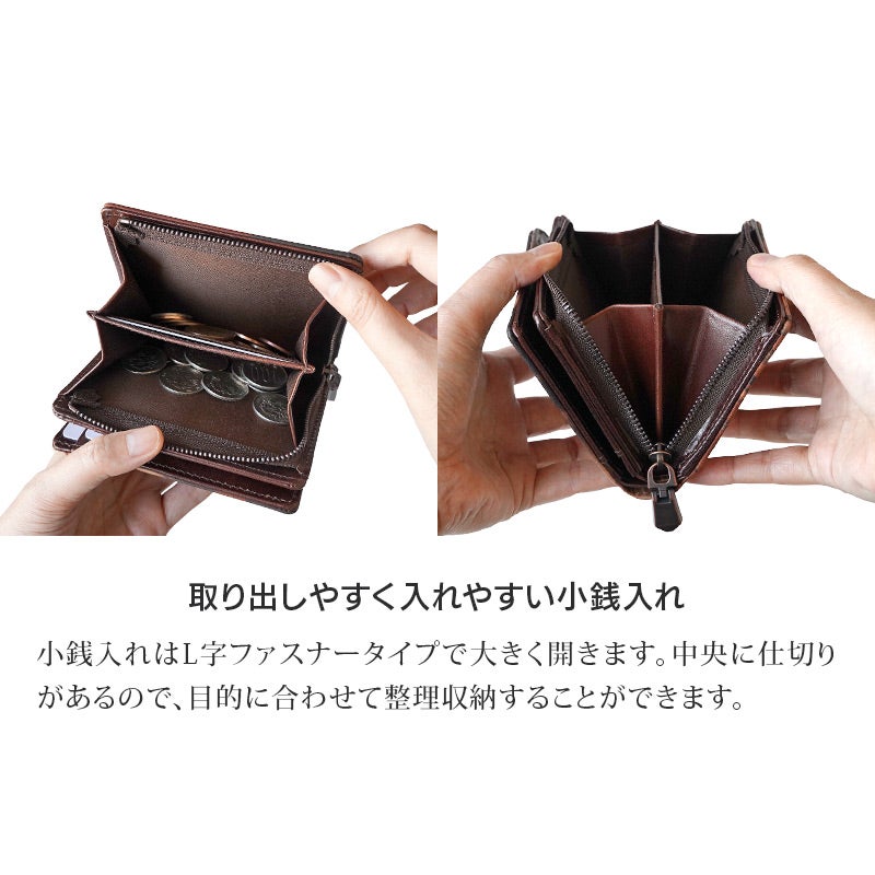 二つ折り財布 本革 泥染めレザー ブランド おしゃれ 高級
