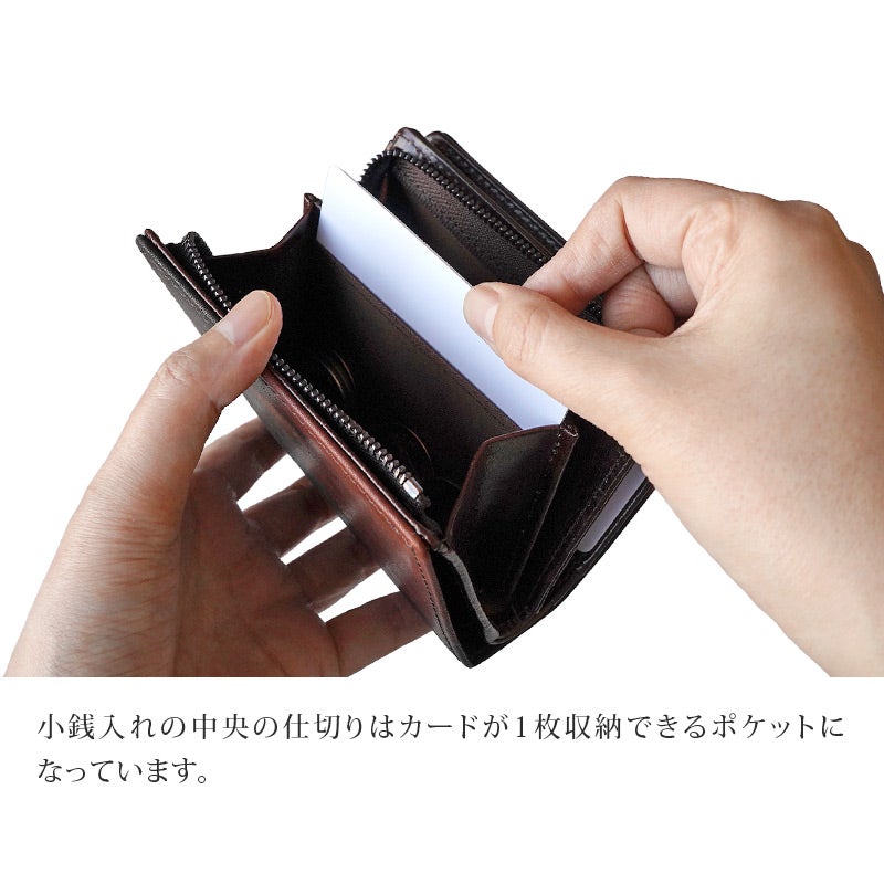 二つ折り財布 本革 泥染めレザー ブランド おしゃれ 高級