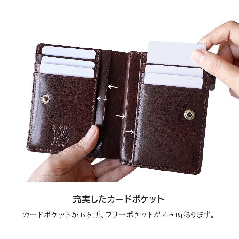 二つ折り財布 本革 泥染めレザー ブランド おしゃれ 高級