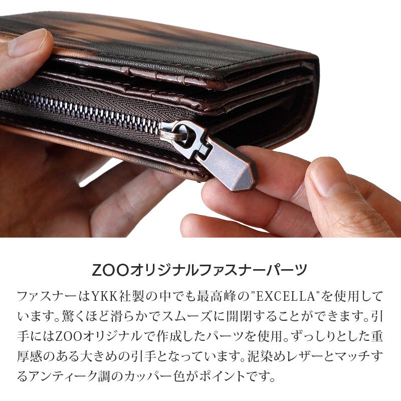 二つ折り財布 本革 泥染めレザー ブランド おしゃれ 高級