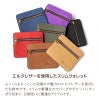 鹿革 財布 カード入れ 札入れ 小銭いれ コンパクトウォレット