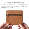 鹿革 財布 カード入れ 札入れ 小銭いれ コンパクトウォレット