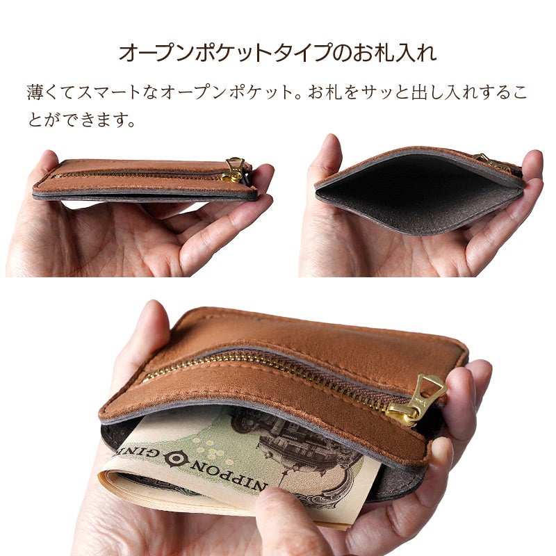 鹿革 財布 カード入れ 札入れ 小銭いれ コンパクトウォレット