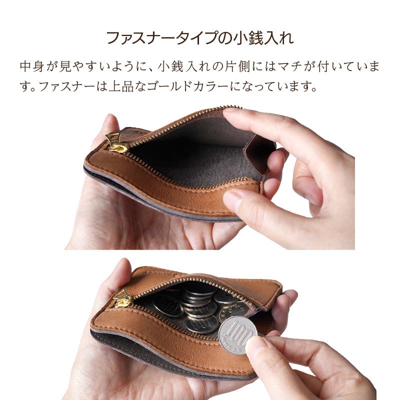鹿革 財布 カード入れ 札入れ 小銭いれ コンパクトウォレット