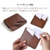 鹿革 財布 カード入れ 札入れ 小銭いれ コンパクトウォレット