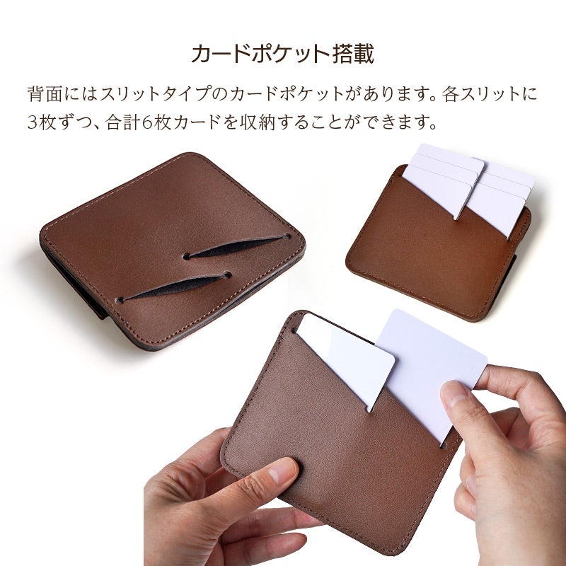 鹿革 財布 カード入れ 札入れ 小銭いれ コンパクトウォレット