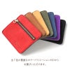 鹿革 財布 カード入れ 札入れ 小銭いれ コンパクトウォレット