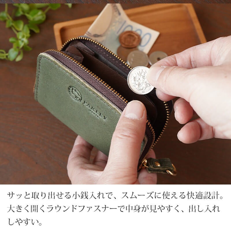 財布 本革 レザー ブランド おしゃれ シンプル