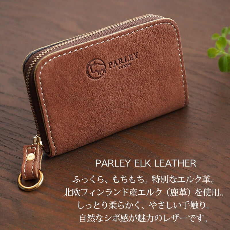 財布 本革 レザー ブランド おしゃれ シンプル