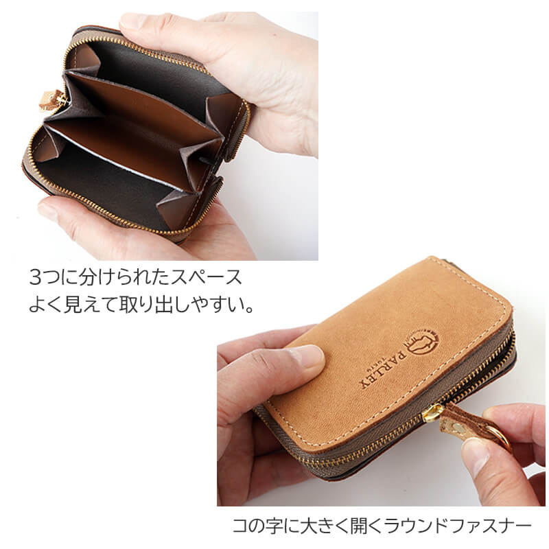 財布 本革 レザー ブランド おしゃれ シンプル