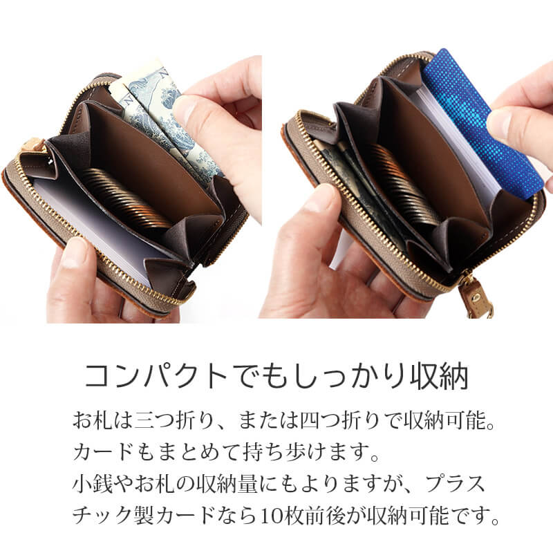 財布 本革 レザー ブランド おしゃれ シンプル