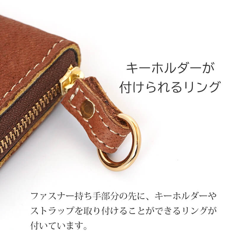 財布 本革 レザー ブランド おしゃれ シンプル