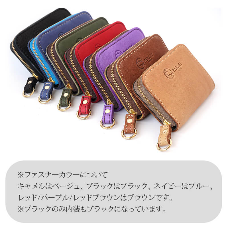 財布 本革 レザー ブランド おしゃれ シンプル